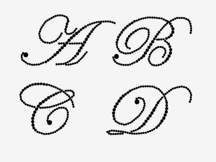 Красивые буквы