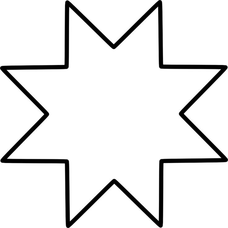 Восьмиконечная звезда Давида