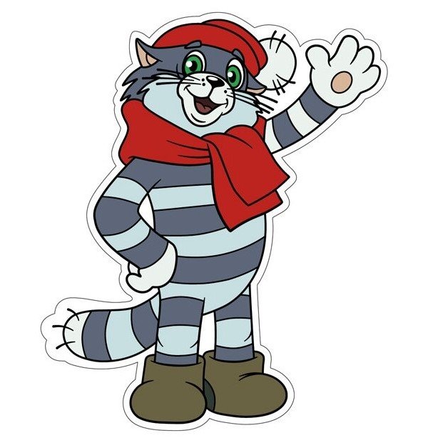 Матроскин герои Простоквашино