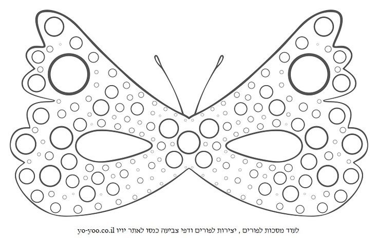 Трафарет маски бабочки