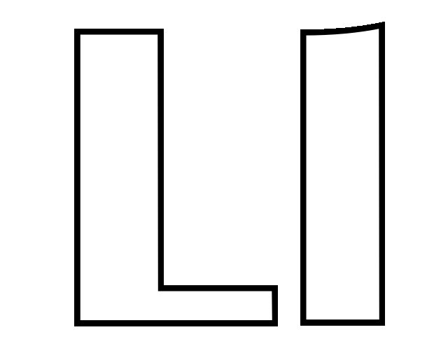 Английская буква л