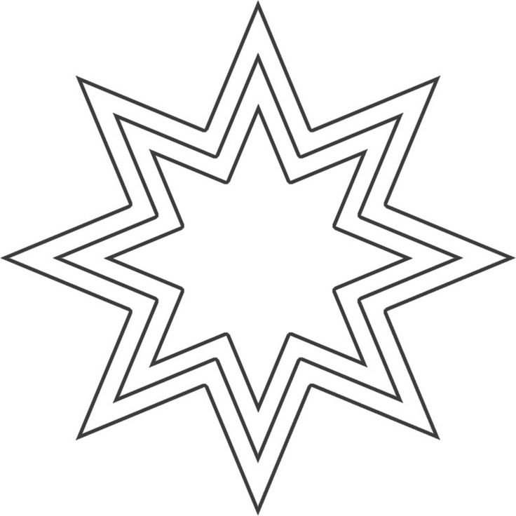 Звезда раскраска