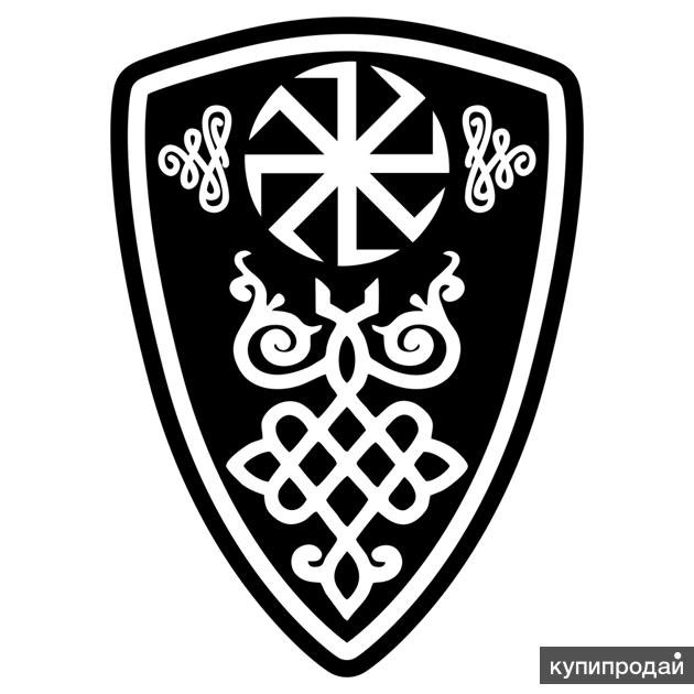 Славянский оберег щит Перуна