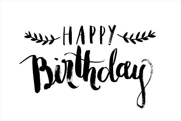 Happy Birthday надпись