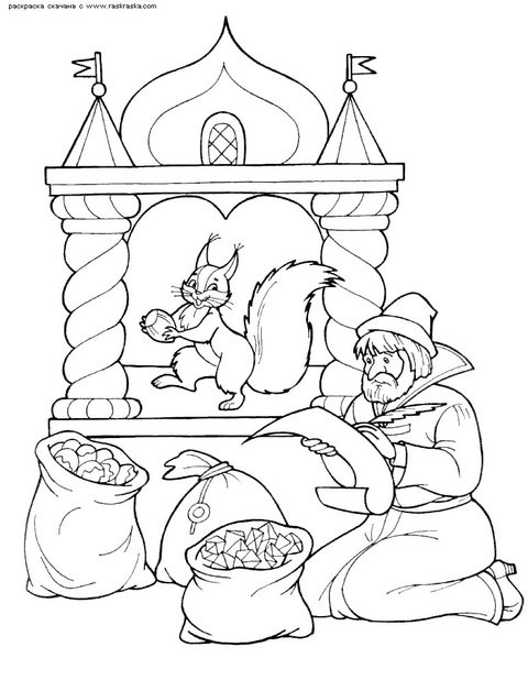 сказка о царе салтане