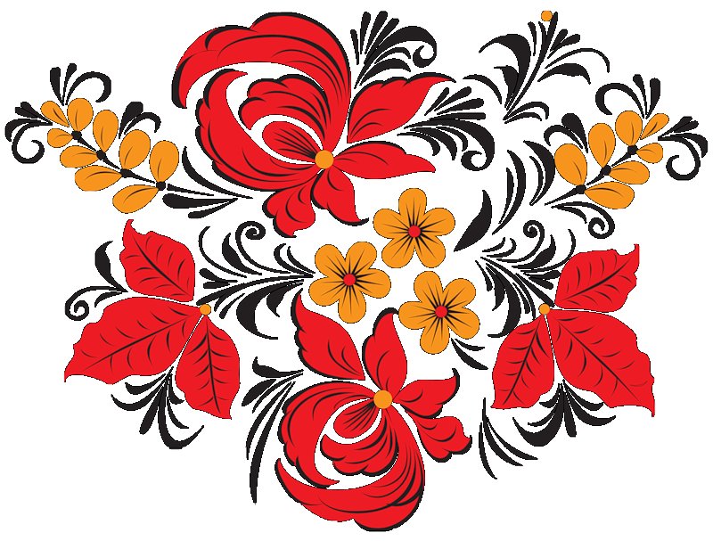 Народный орнамент Хохлома