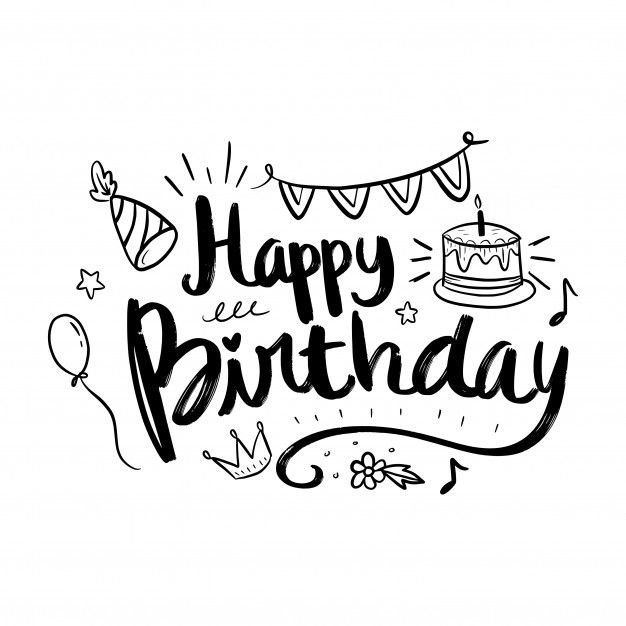 Happy Birthday надпись красивая