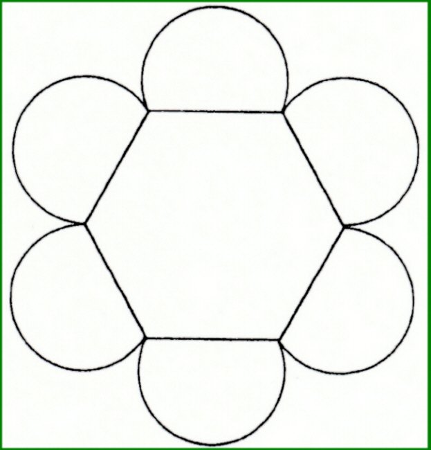 Конверт карман для лэпбука