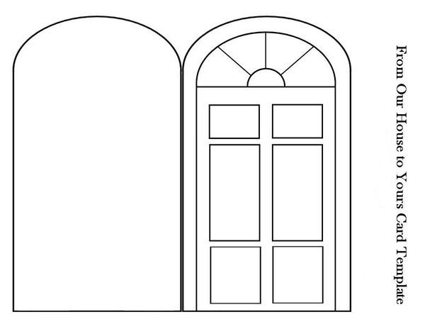 Трафарет "окна"