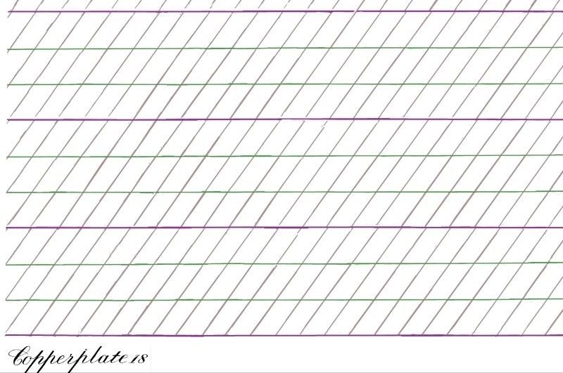 Строчки в косую линейку