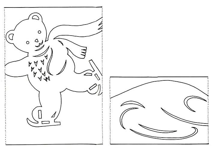 Сугробы шаблон для вырезания