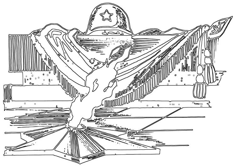 Мамаев Курган вечный огонь