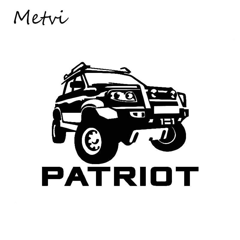 Наклейки на УАЗ