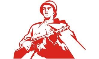 Силуэт советского солдата