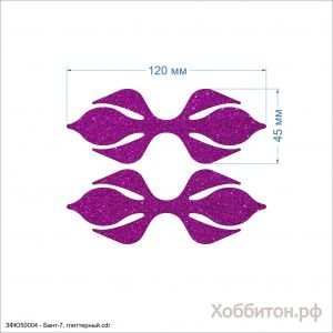 Шаблоны для бантиков из фоамирана