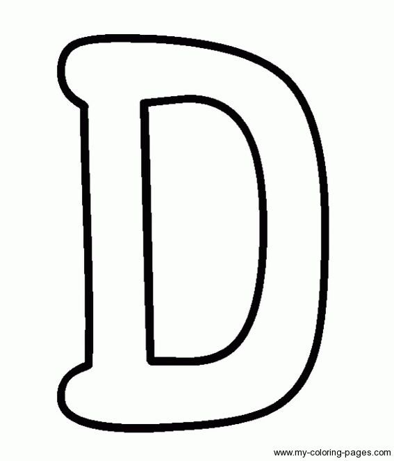 Контуры букв для раскрашивания