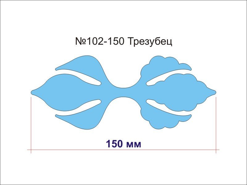 Бантик трафарет