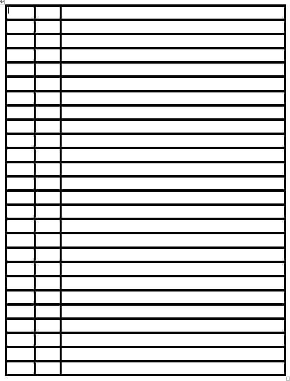 Линованная а4