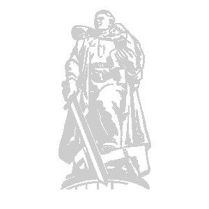 Силуэты памятников Великой Отечественной войны