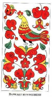 Узоры Северной Двины пермогорская роспись