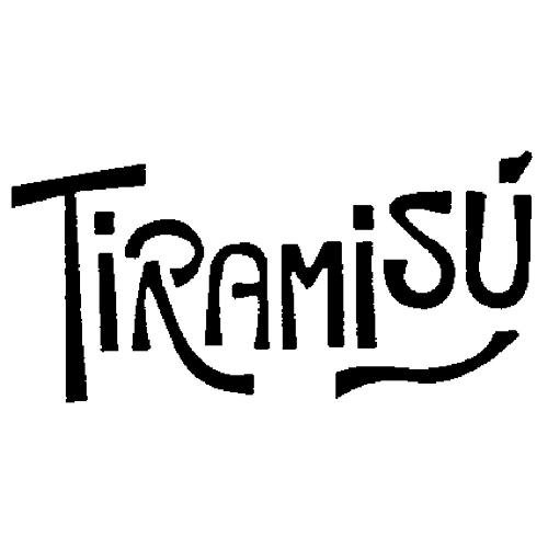 Тирамису надпись