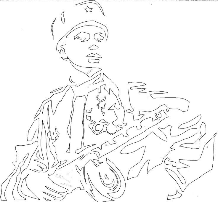 Вытынанка солдаты Победы