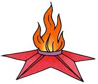 Вечный огонь в детском саду