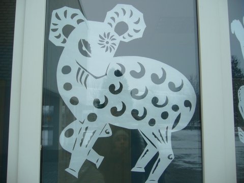 Вытынанки овца