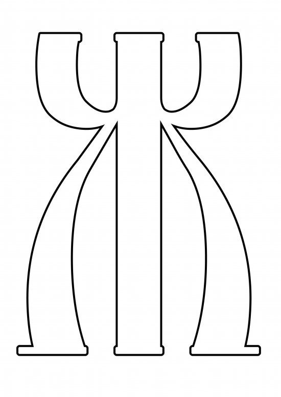 Трафарет букв для вырезания