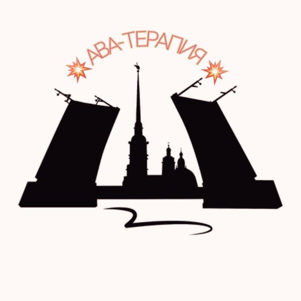 Силуэт Петербурга