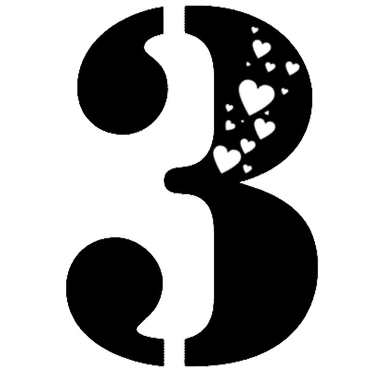 Цифра 3 трафарет