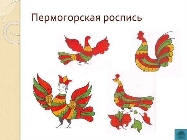 Птица Сирин Борецкая роспись