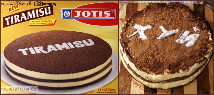 Надпись тирамису трафарет