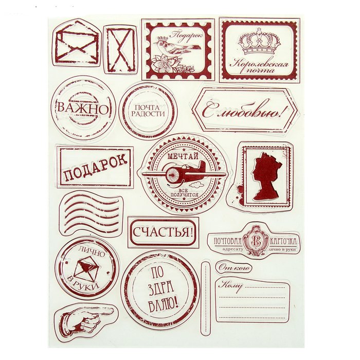 Скрапбукинг штампы для печати