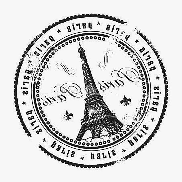 Печать Франции