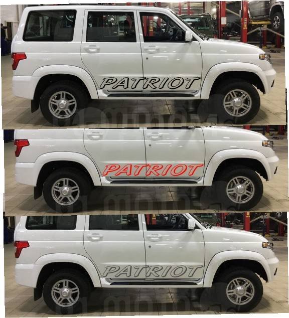 Наклейки на кузов УАЗ Патриот