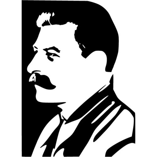 Сталин профиль вектор