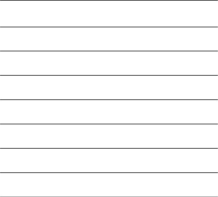 Лист в полоску