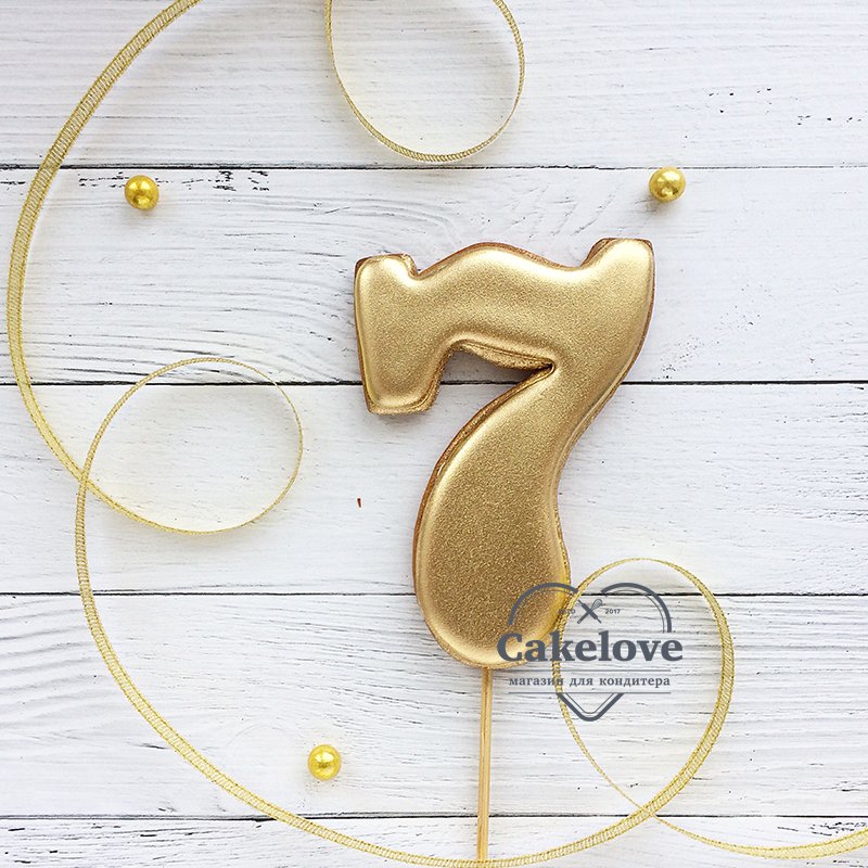 Пряник с цифрой