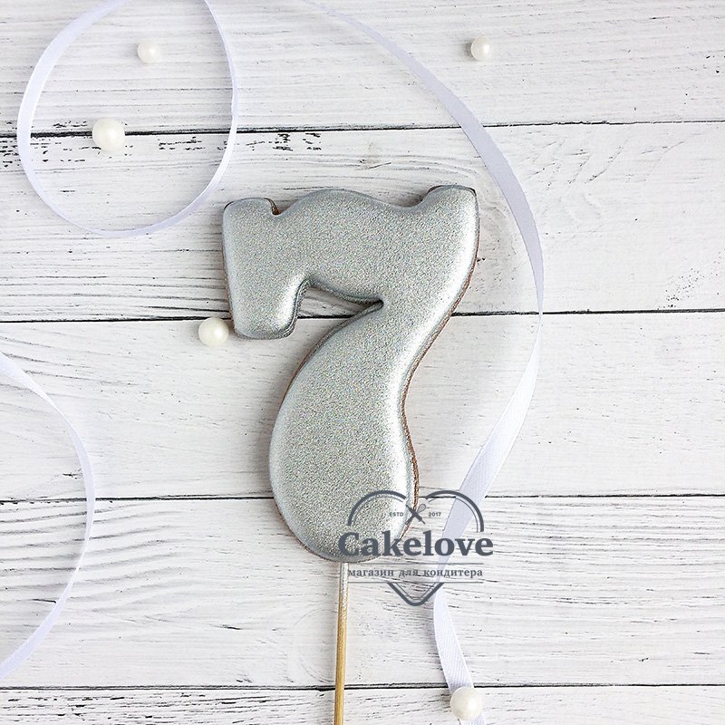 Имбирный пряник цифра 7