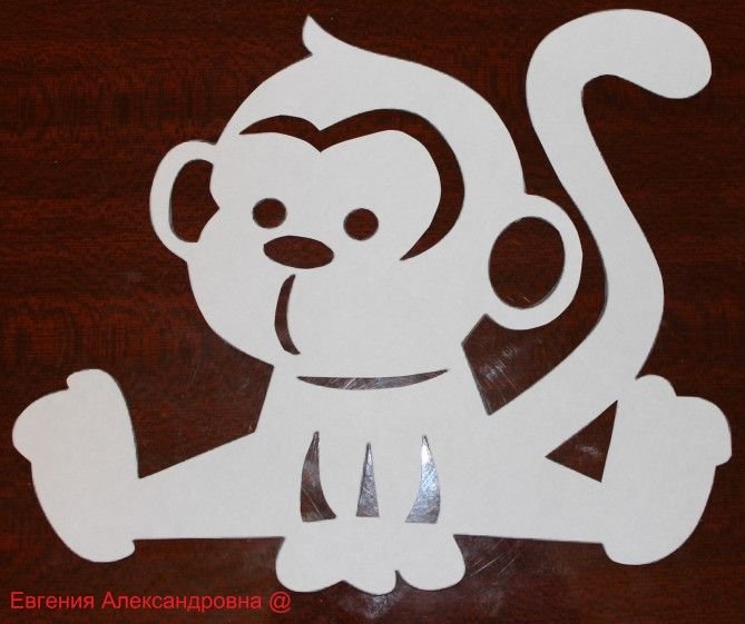 Вытынанки обезьяна