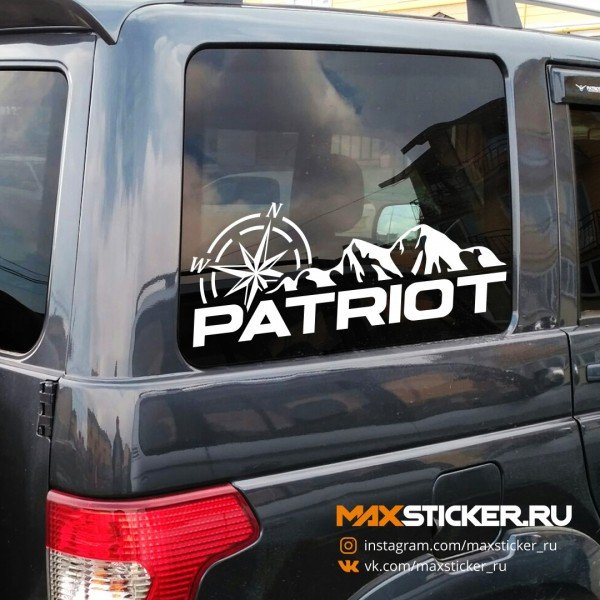 Наклейки на УАЗ Патриот на двери