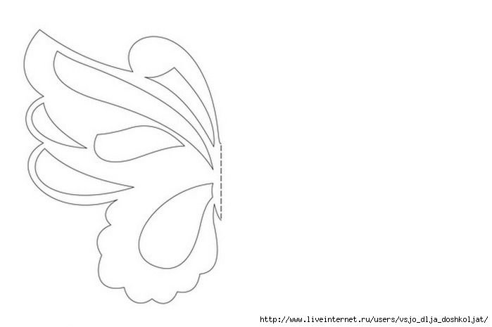 Вытынанки бабочки