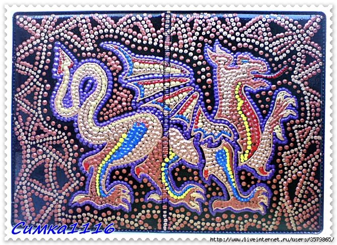 Рисунок дракона точечная роспись