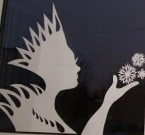 Снежная Королева на окно из бумаги