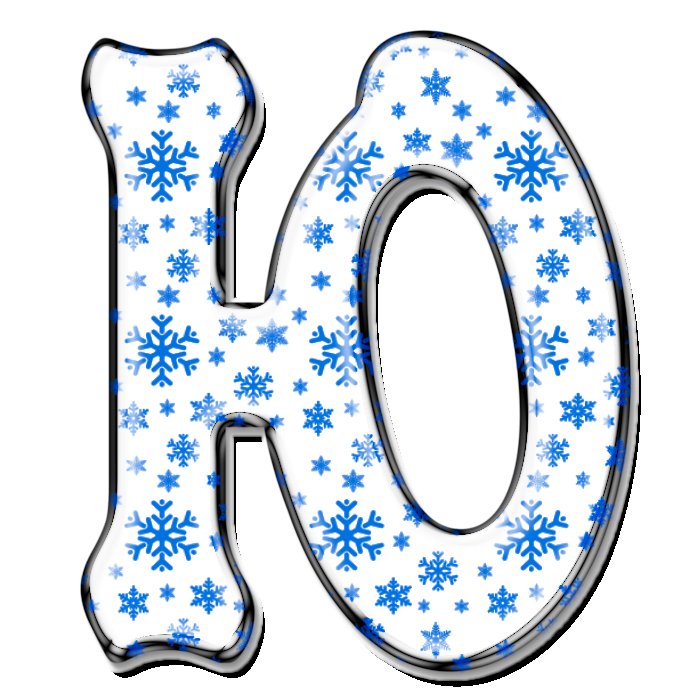 Буквы в новогоднем стиле