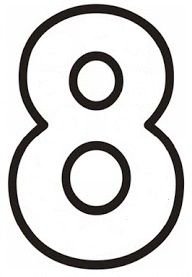 Трафарет восьмерки