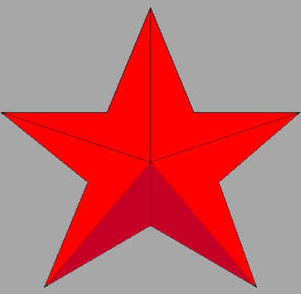 Изображение звезды пятиконечной