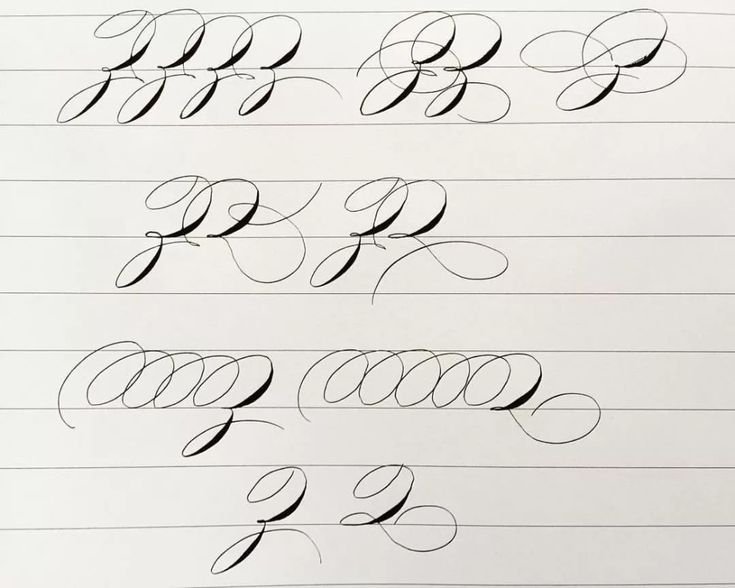 Каллиграфия для начинающих упражнения