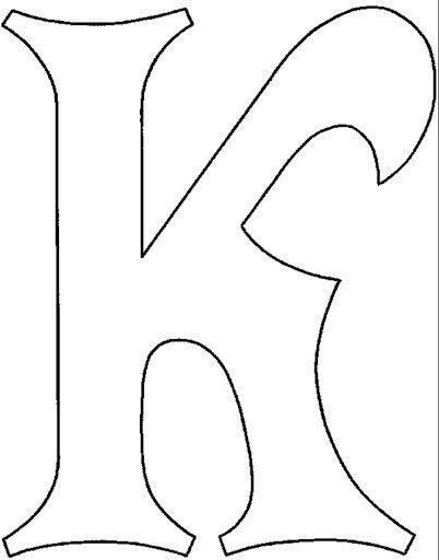 Красивые буквы для вырезания